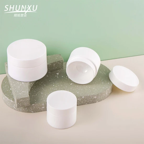 Shunxu Wholesale Plastic Jar White Matte Face Cream