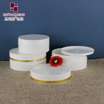 Custom Empty PP Double Wall 30g 50g 100g 150g 200g 250g 300g Cosmetic Luxury Plastic Face Cream Jar